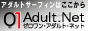 01Adult.Net