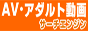 �G�����R